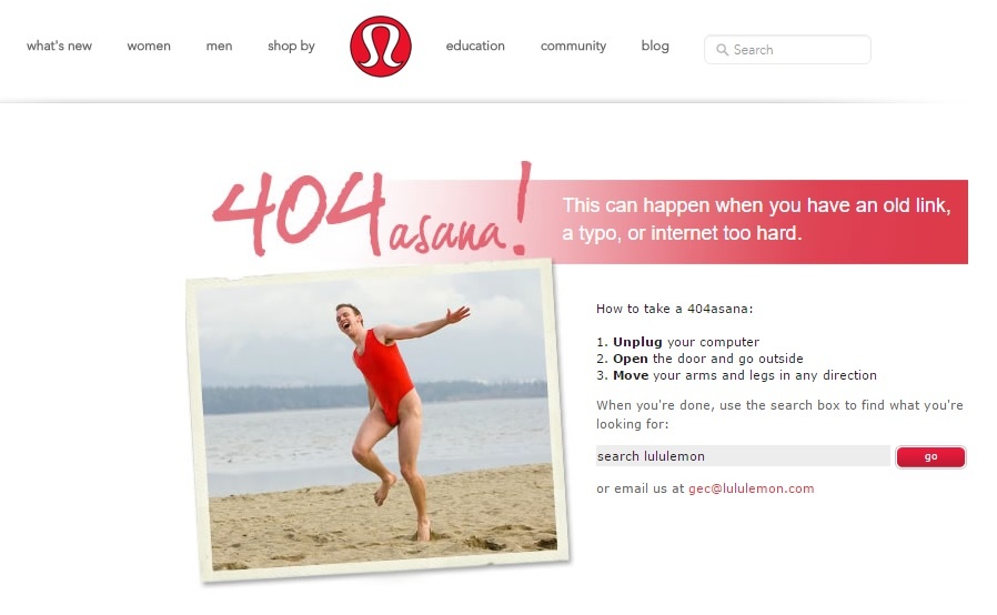 Ecommerce_404_Page_Lululemon.jpeg